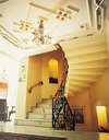 Avicenna Hotel 